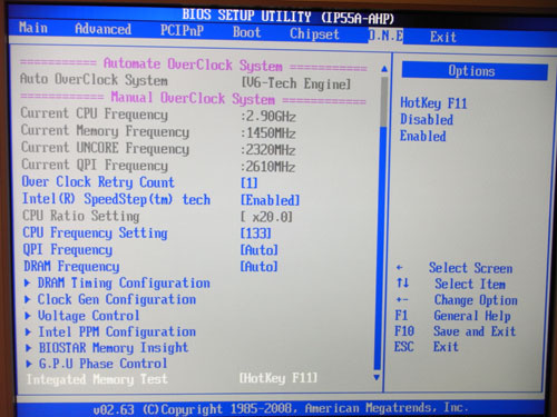 Biostar TPower I55 функции разгона 1